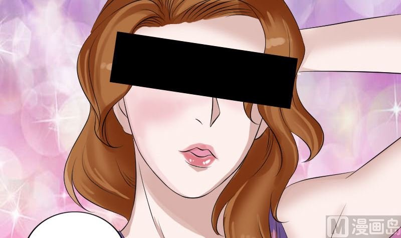 第209话 重逢