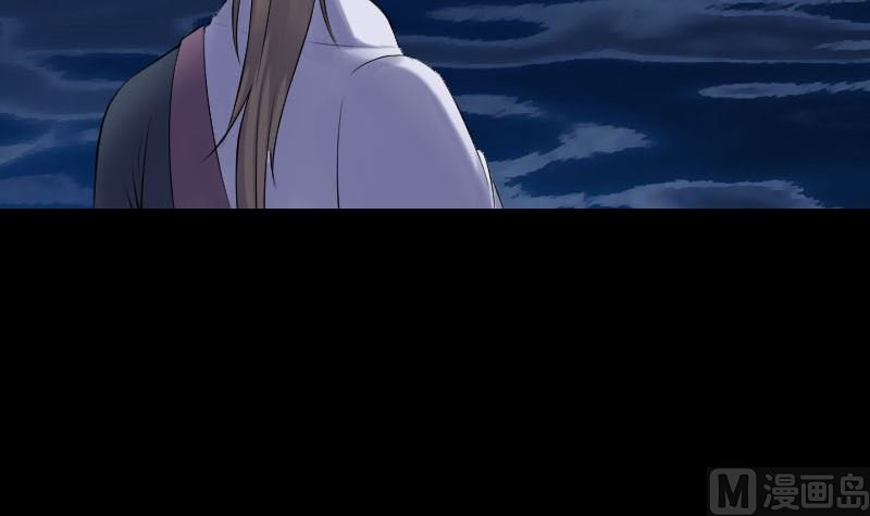 第211话 摆渡人