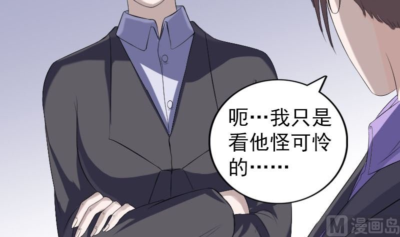 第213话 启程