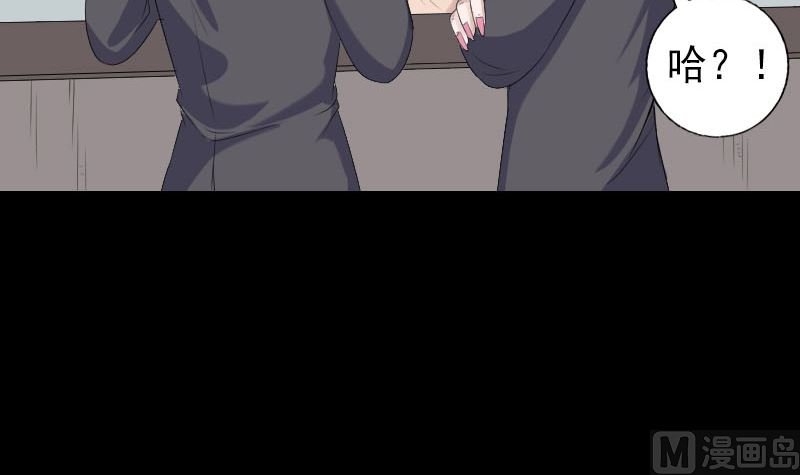 第213话 启程