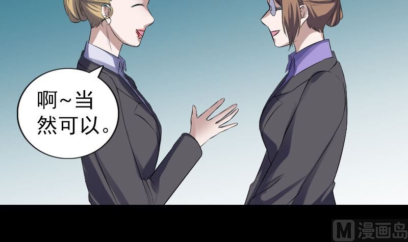 第213话 启程