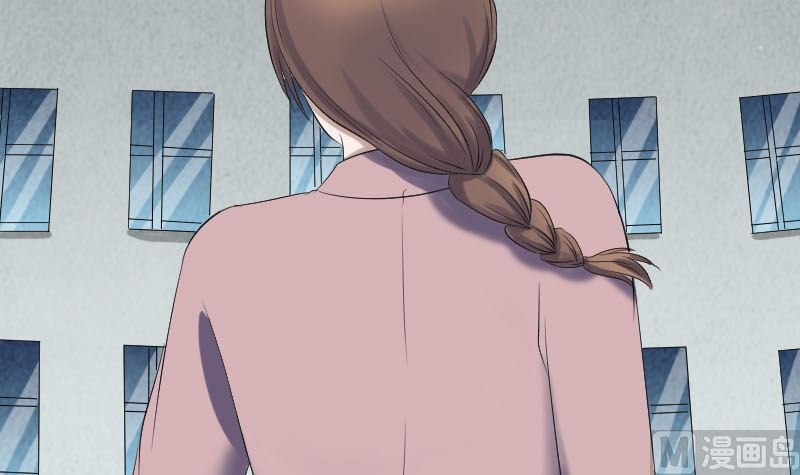 第214话 幻阵