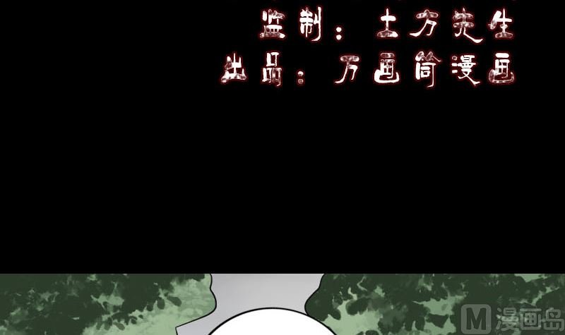 第215话 抉择