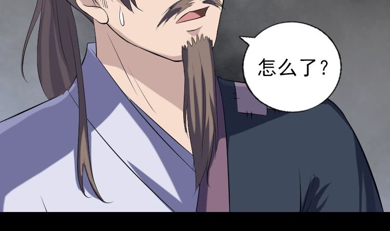 第215话 抉择