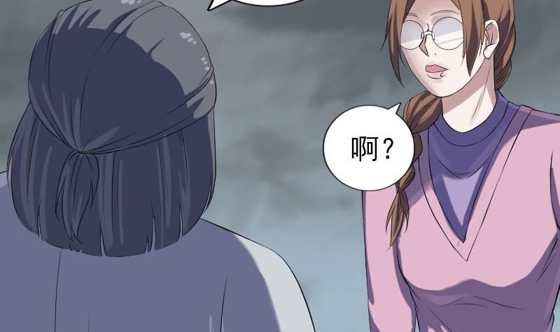 第215话 抉择