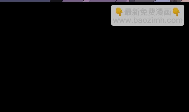 第216话 打墙
