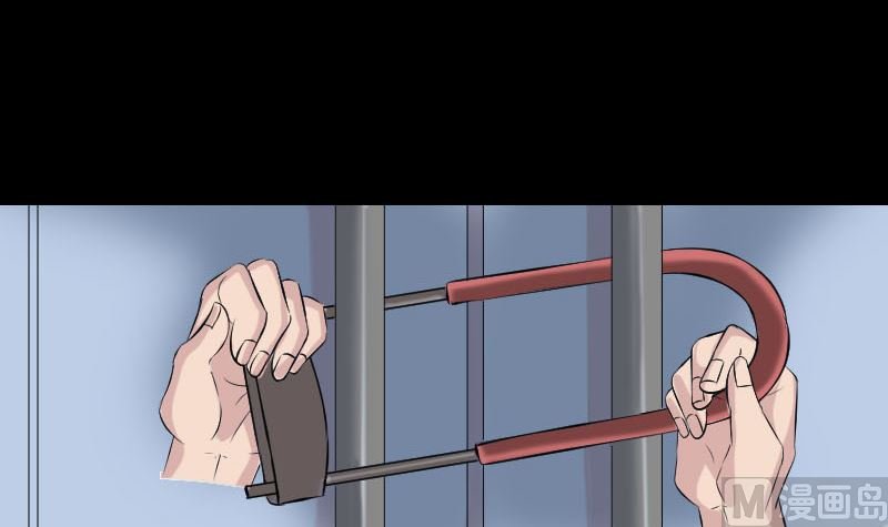 第217话 真相