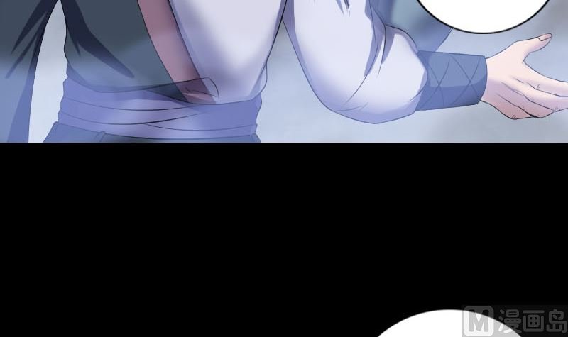 第218话 仙人