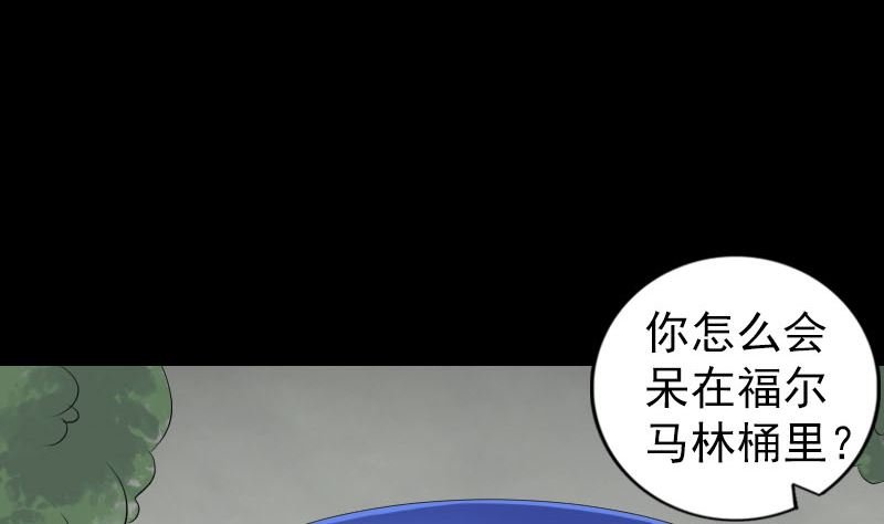 第220话 救赎