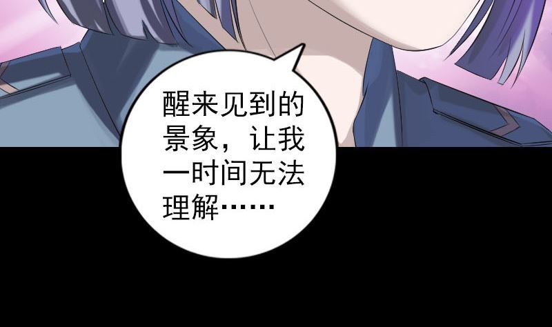 第220话 救赎