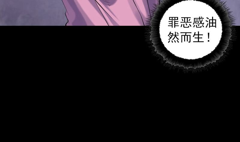 第220话 救赎