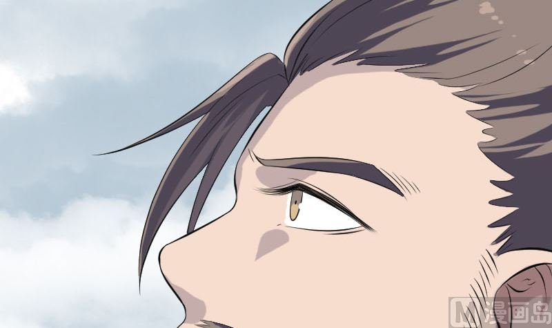 第221话 道宗仙鹤