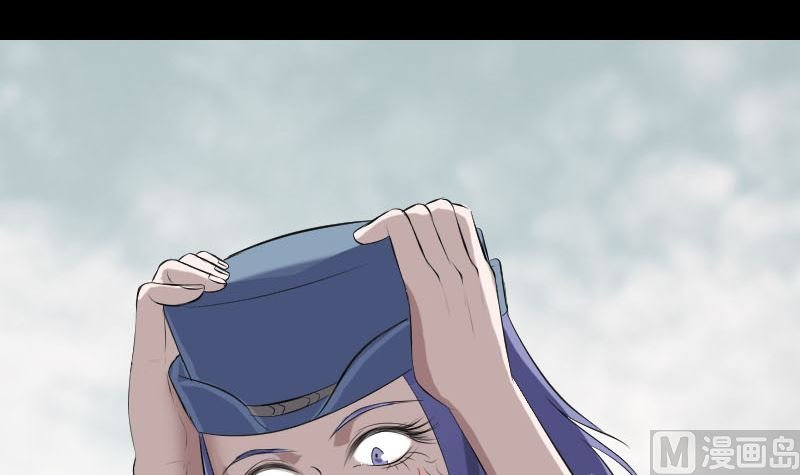 第222话 师徒相见