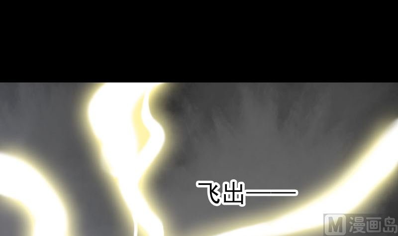 第223话 夏洛拜师