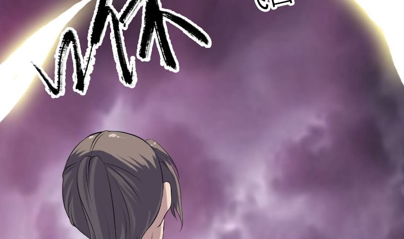 第223话 夏洛拜师