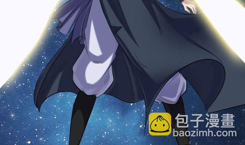 第223话 夏洛拜师