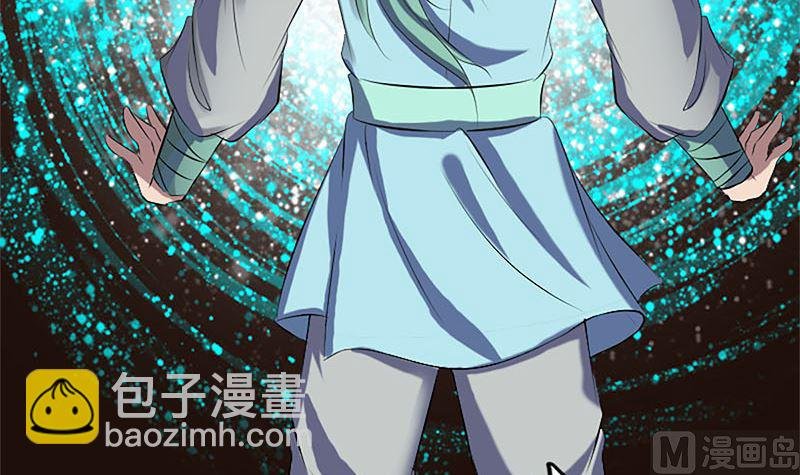 第224话 五行皆空