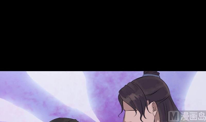 第225话 月下剑影