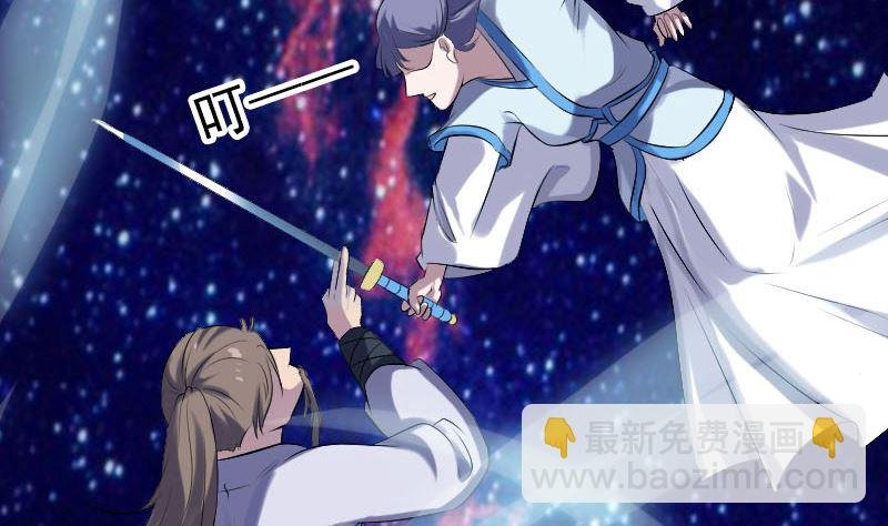 第226话 大会前夕