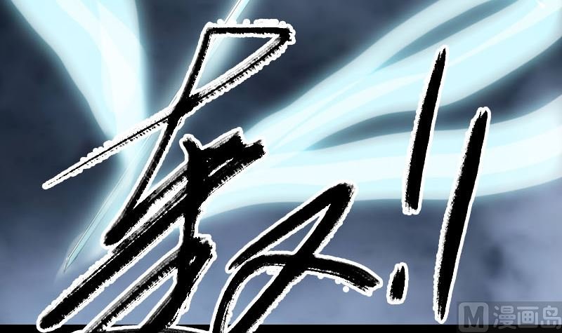 第226话 大会前夕