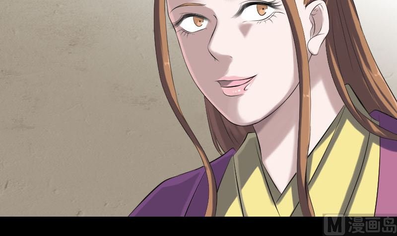 第227话 纳兰鼠辈