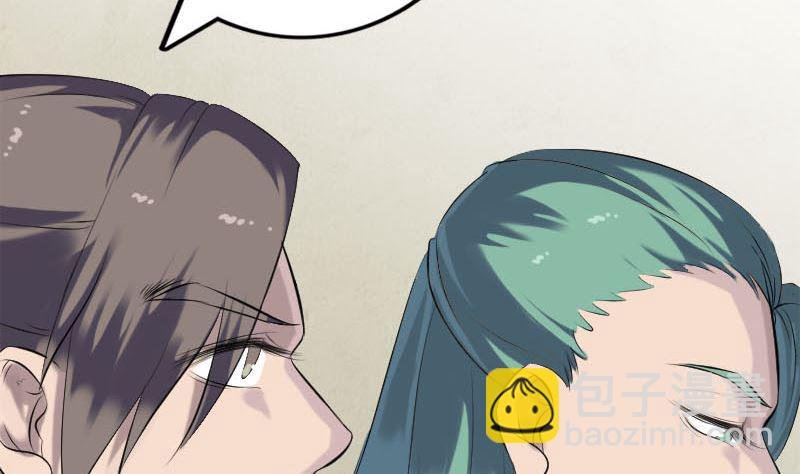 第228话 夏洛上场