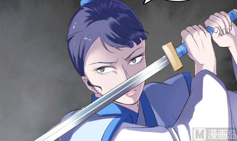 第229话 至尊武道
