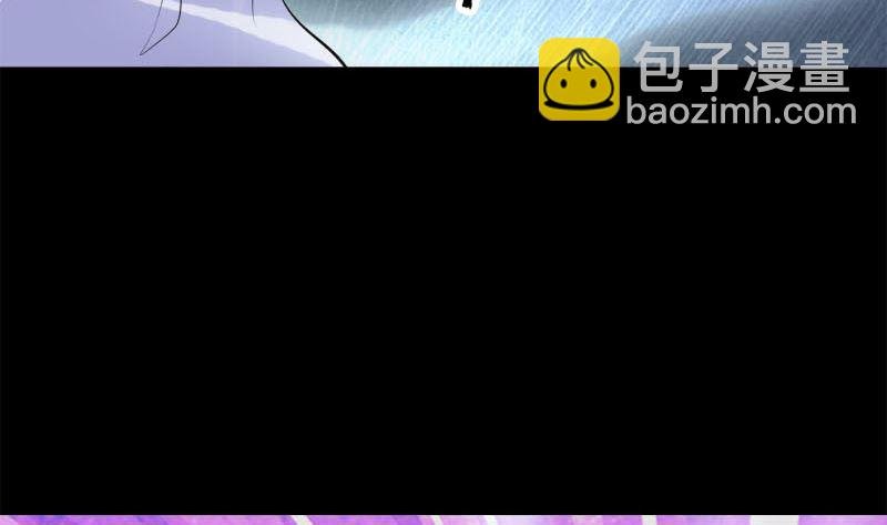 第229话 至尊武道