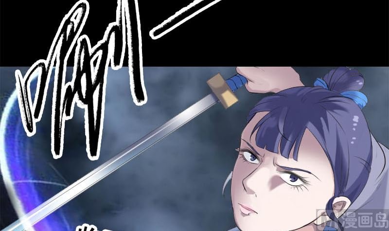第229话 至尊武道