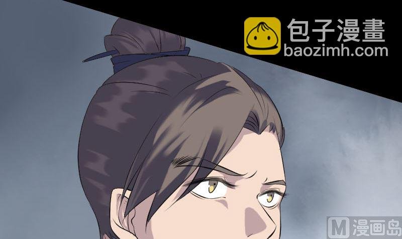 第230话 涅槃重生
