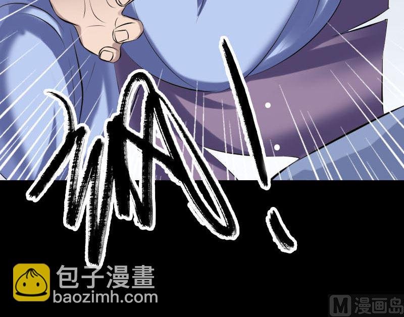 第230话 涅槃重生