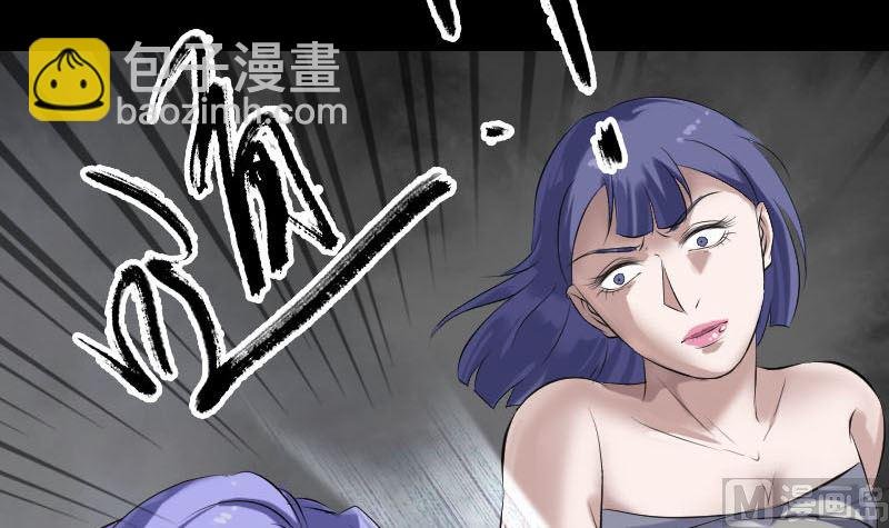 第231话 火气全开