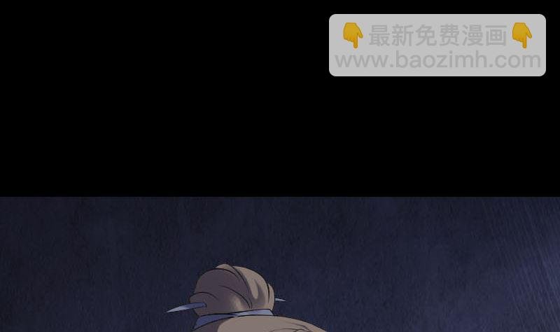 第232话 黄金战甲