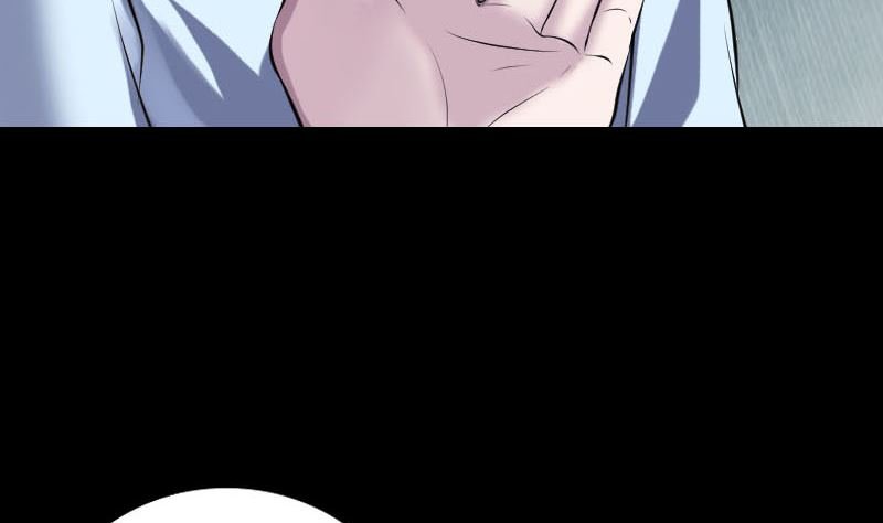 第232话 黄金战甲