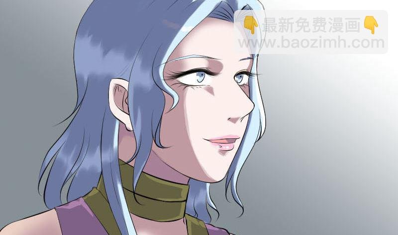 第233话 亮出底牌