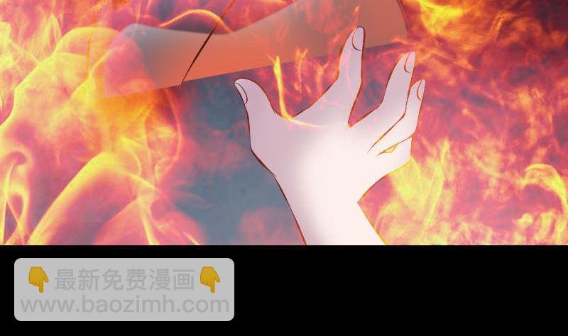 第235话 女儿的下落