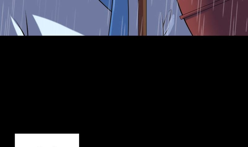 第236话 二次下山