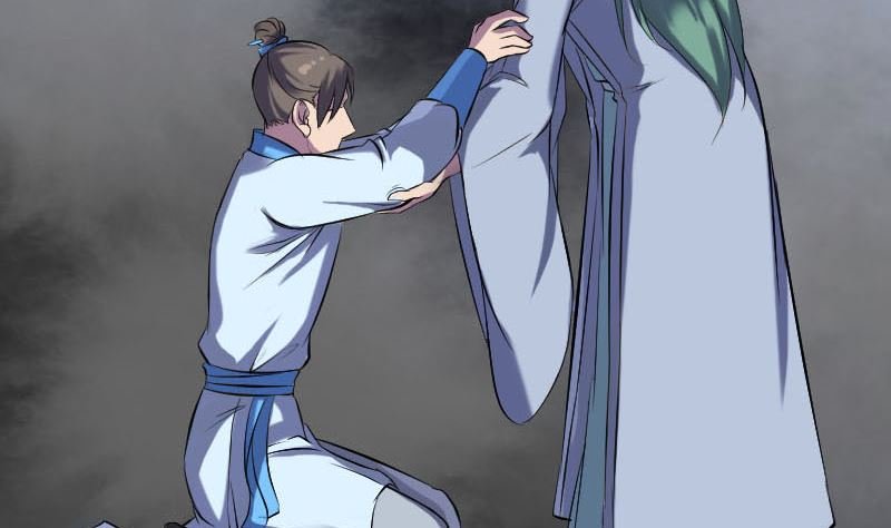 第236话 二次下山