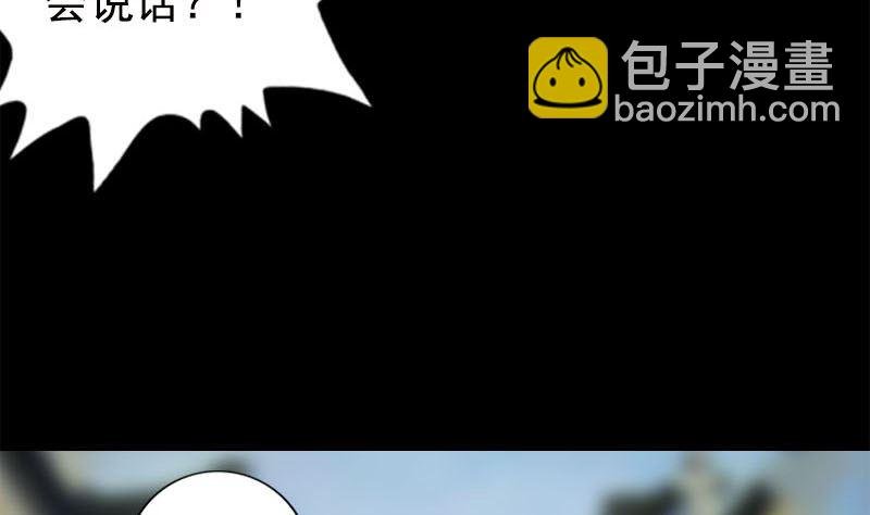 第237话 人偶之城