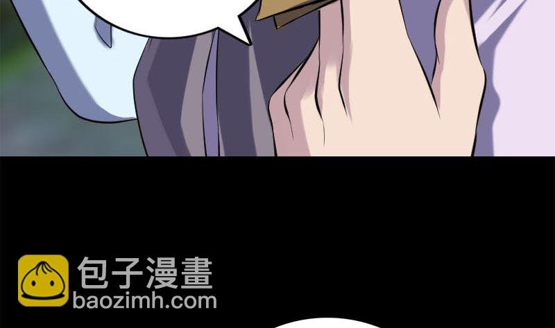 第237话 人偶之城