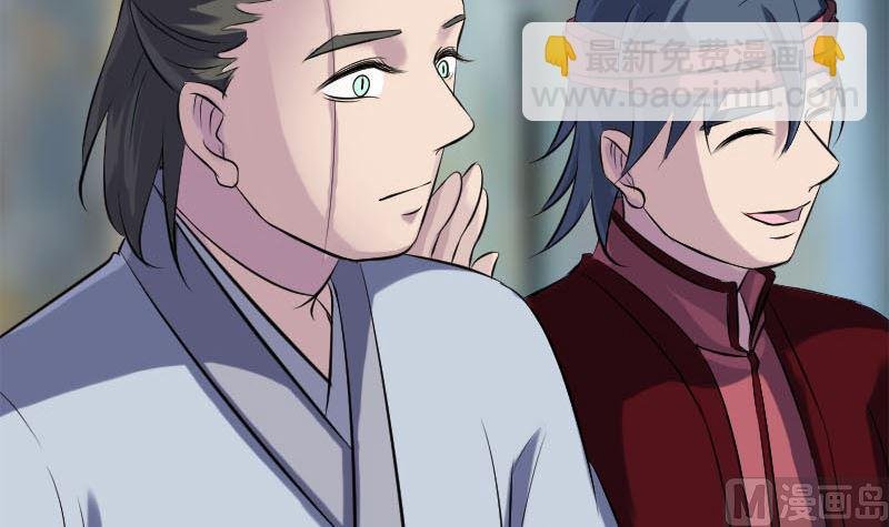第237话 人偶之城