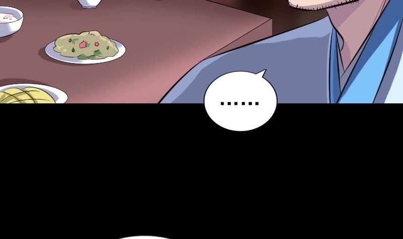 第238话人偶之谜