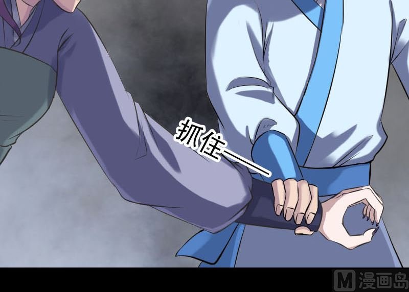 第238话人偶之谜