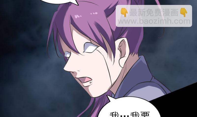 第238话人偶之谜
