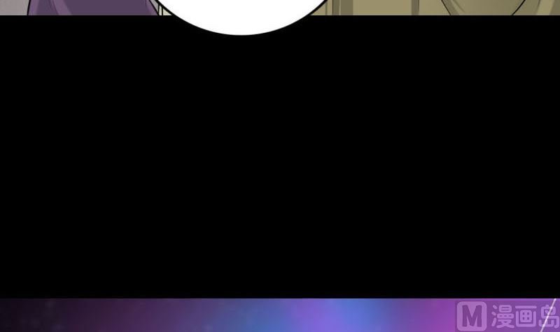第239话 黄生是谁？