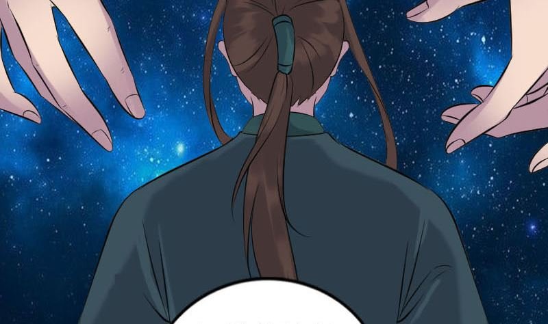 第239话 黄生是谁？
