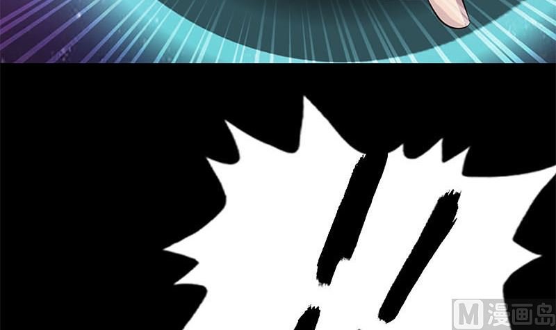 第241话 继承者