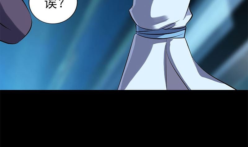 第241话 继承者