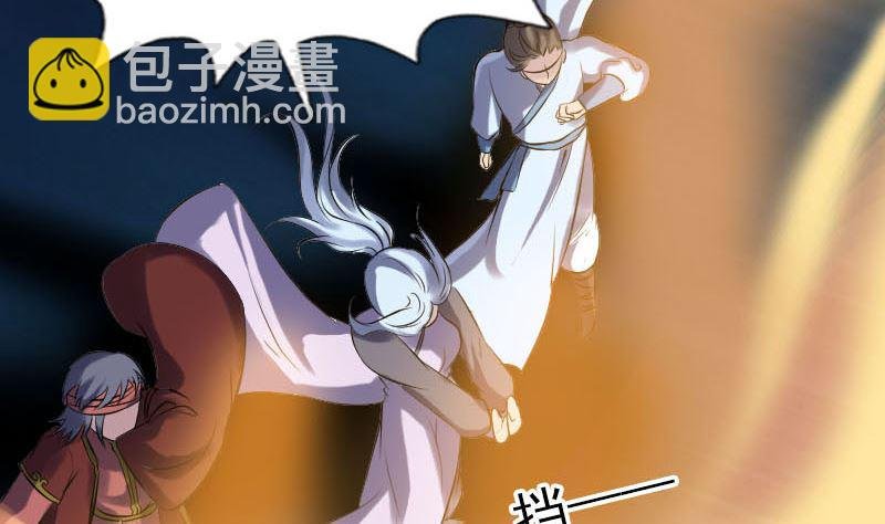 第242话 众里寻他