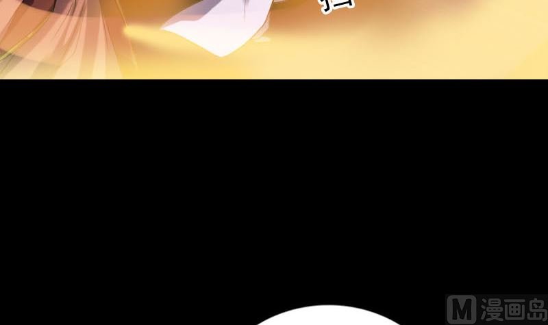 第242话 众里寻他